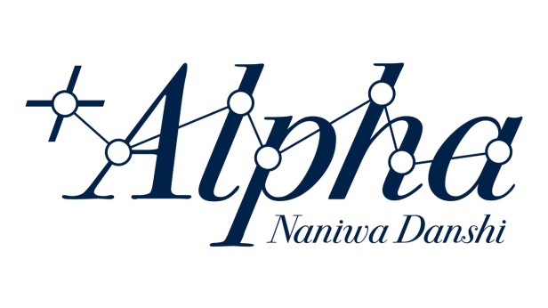 Naniwa Danshi ประกาศเปิดตัวอัลบั้มที่ 3 +Alpha